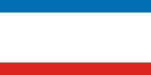 Тут Крым: Флаг Крыма